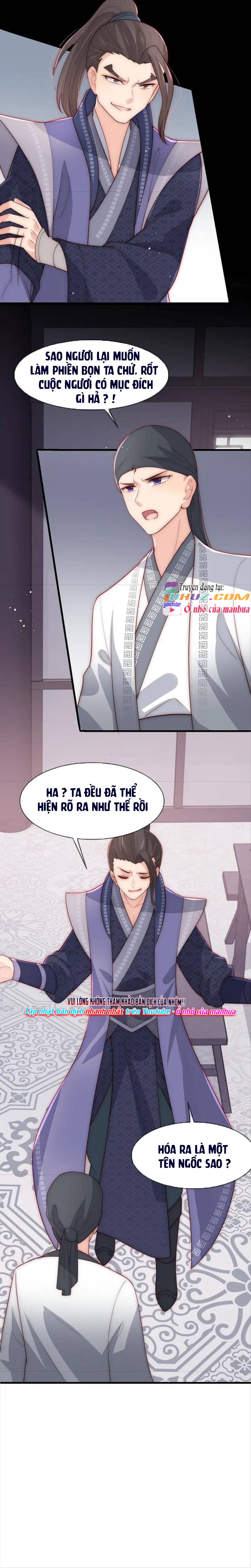 Dưỡng Dịch Vi Hoạn - Chap 71