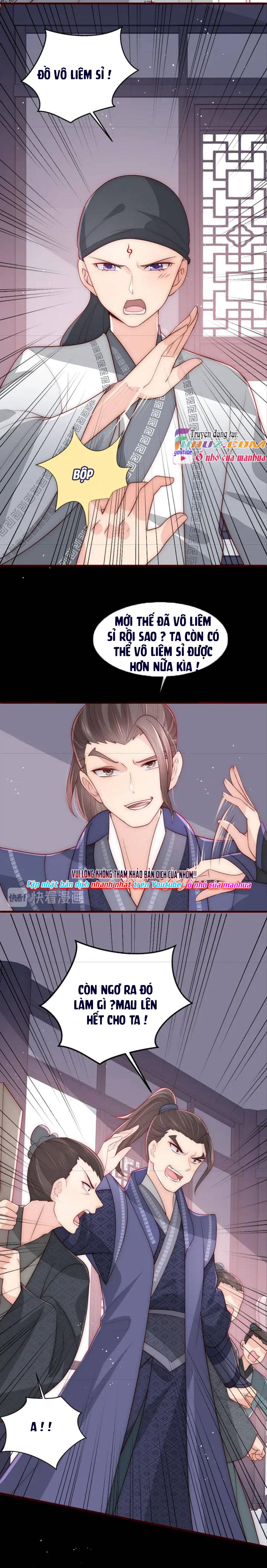 Dưỡng Dịch Vi Hoạn - Chap 71