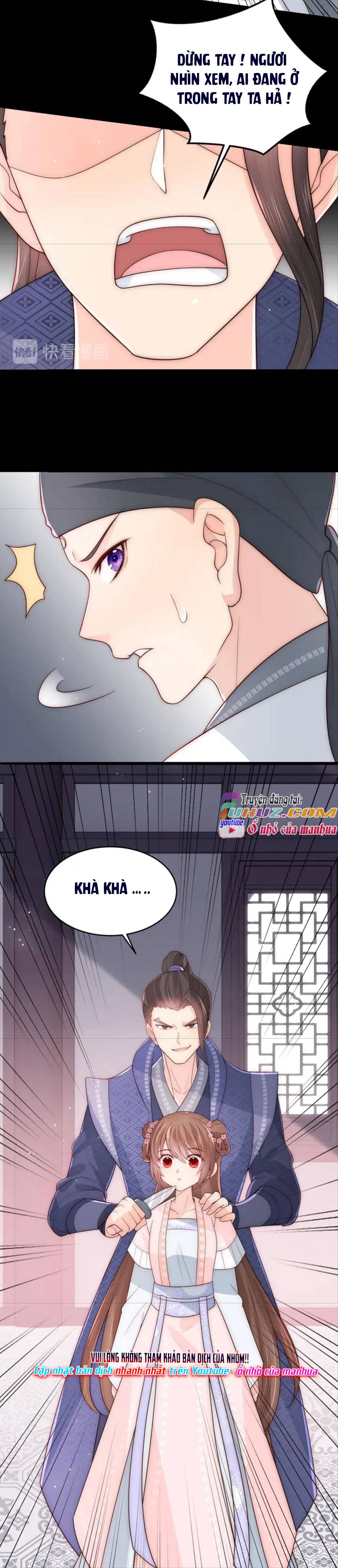 Dưỡng Dịch Vi Hoạn - Chap 71