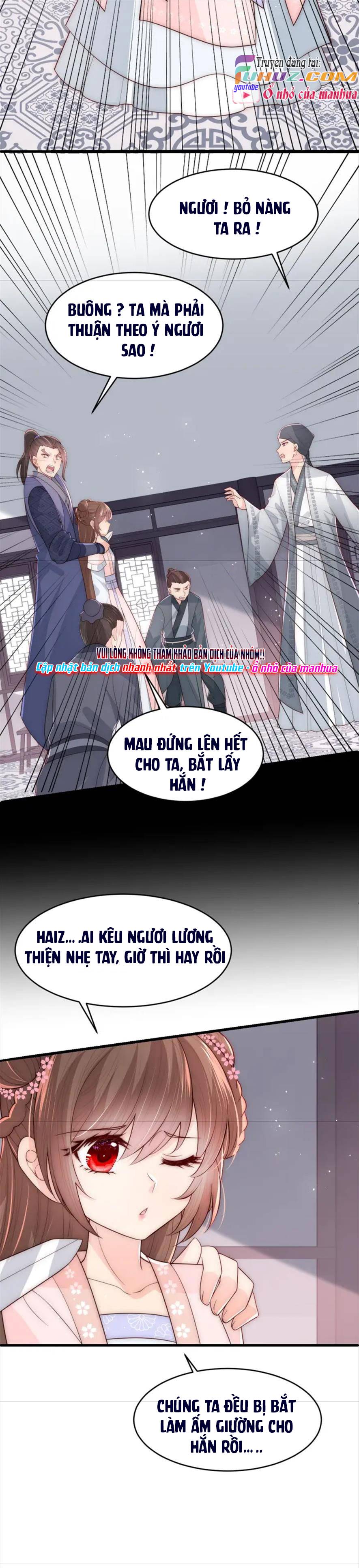 Dưỡng Dịch Vi Hoạn - Chap 71