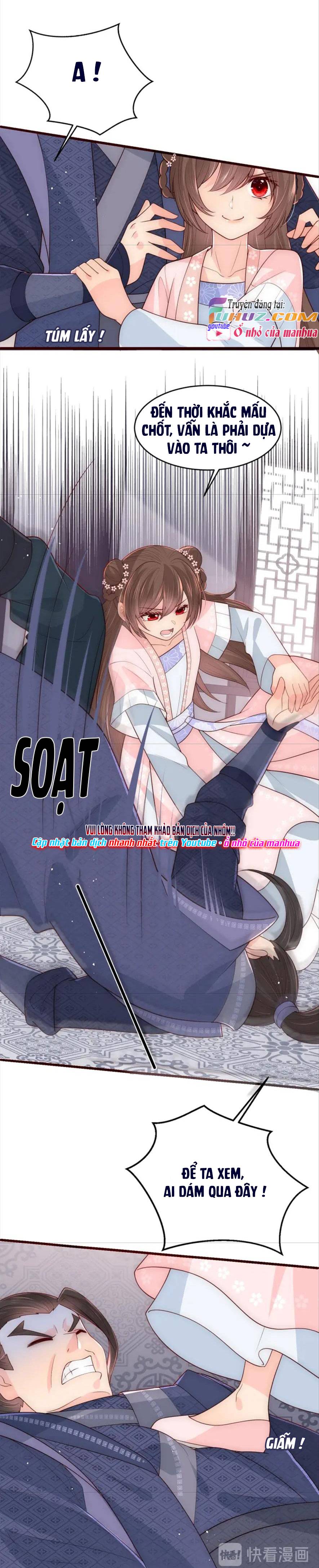 Dưỡng Dịch Vi Hoạn - Chap 71