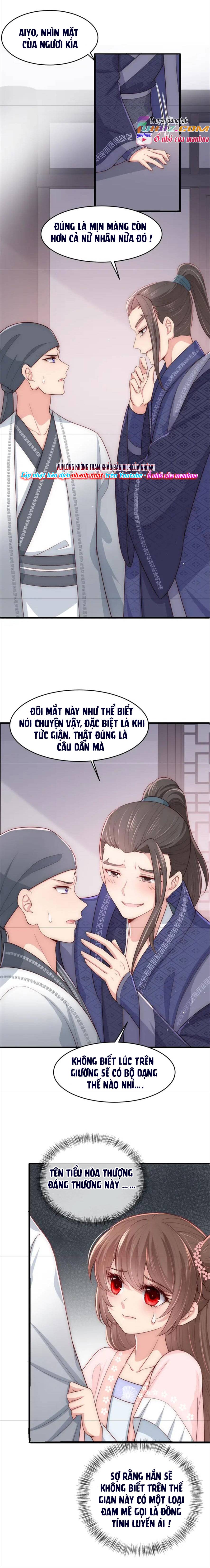 Dưỡng Dịch Vi Hoạn - Chap 71