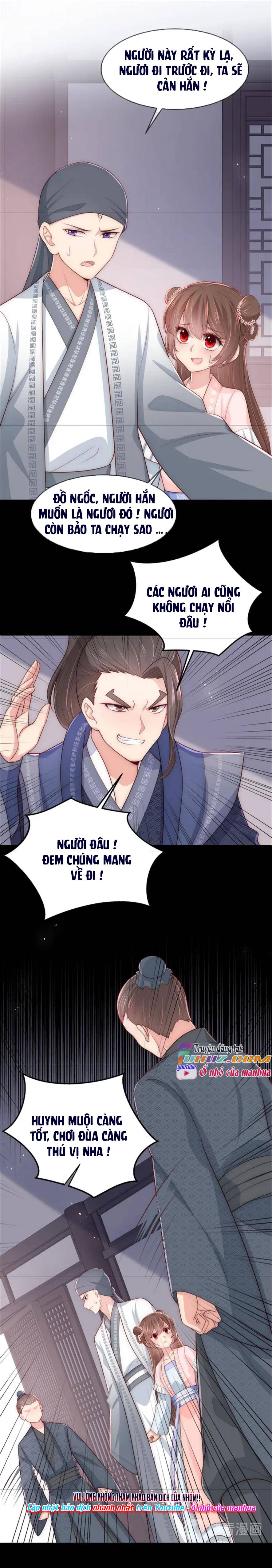 Dưỡng Dịch Vi Hoạn - Chap 71