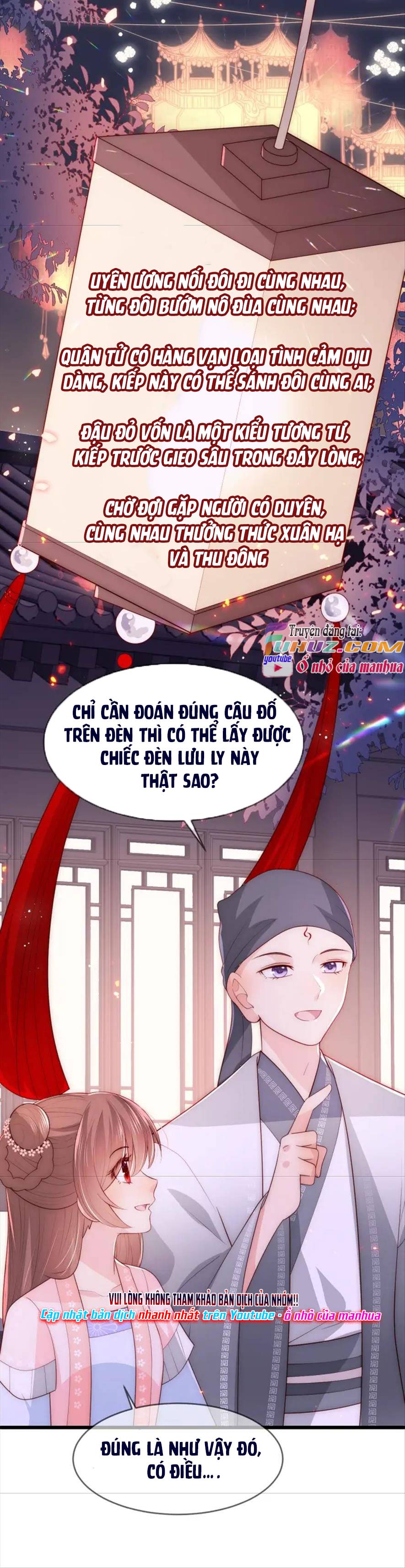 Dưỡng Dịch Vi Hoạn - Chap 72