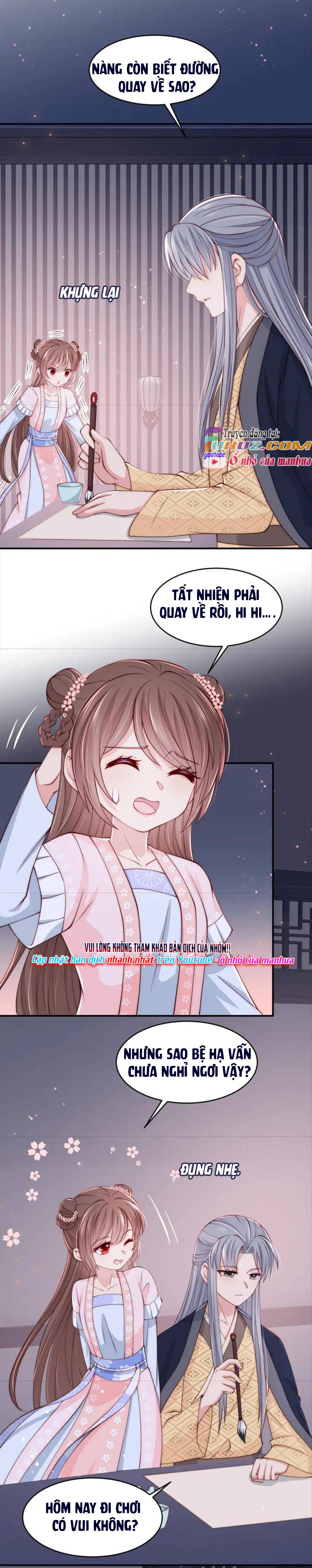 Dưỡng Dịch Vi Hoạn - Chap 73