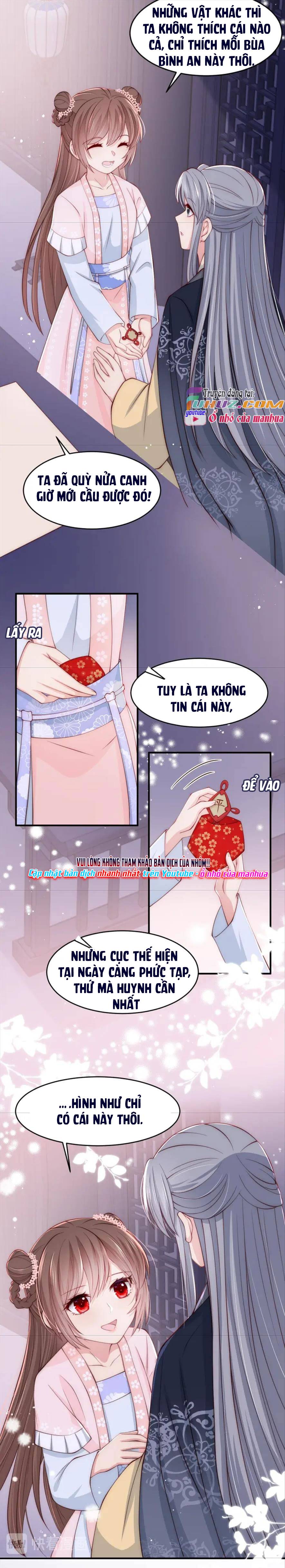 Dưỡng Dịch Vi Hoạn - Chap 73