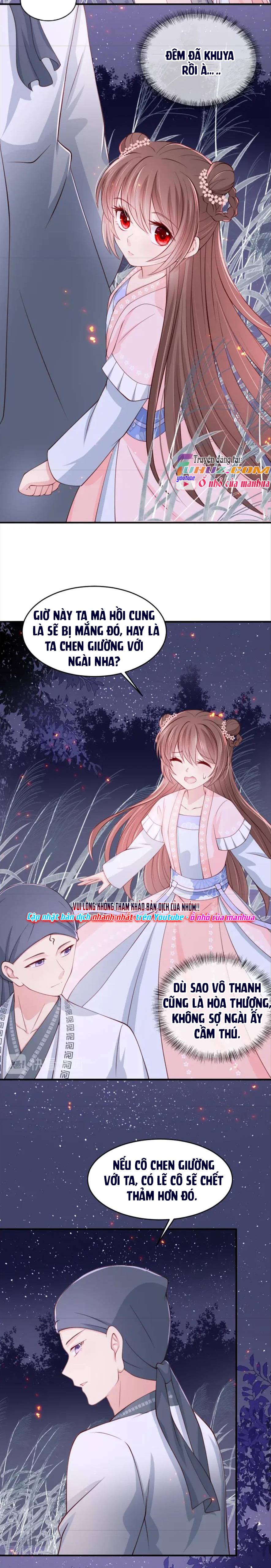 Dưỡng Dịch Vi Hoạn - Chap 73