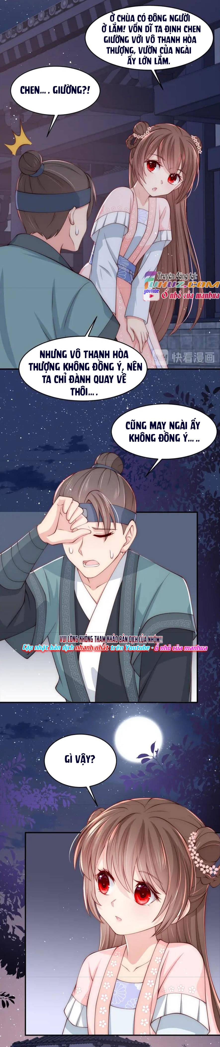 Dưỡng Dịch Vi Hoạn - Chap 73