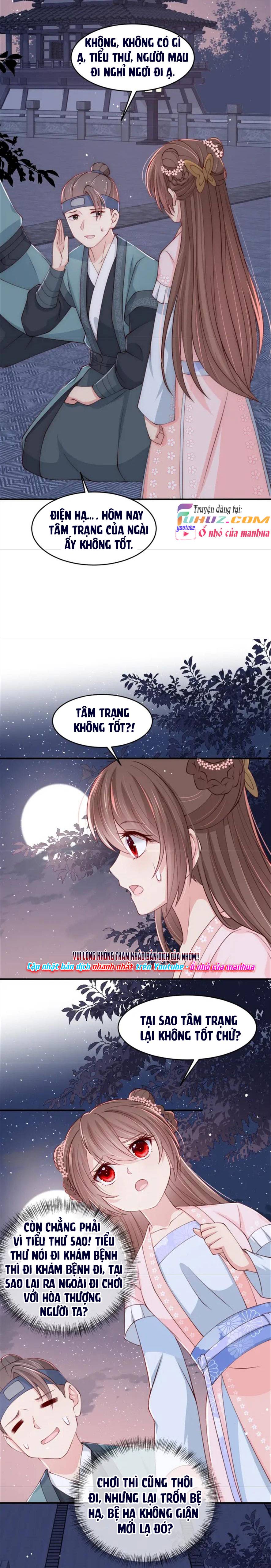 Dưỡng Dịch Vi Hoạn - Chap 73