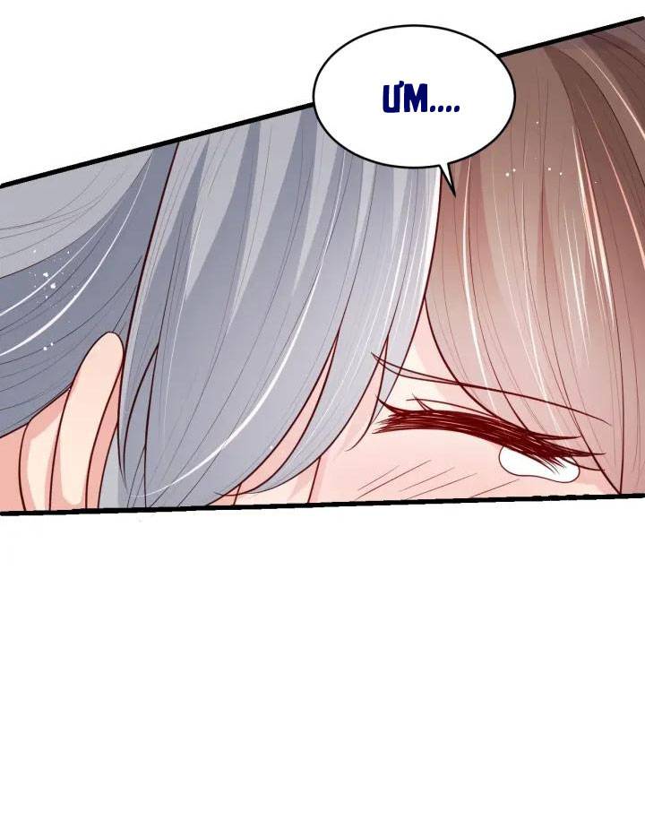 Dưỡng Dịch Vi Hoạn - Chap 74