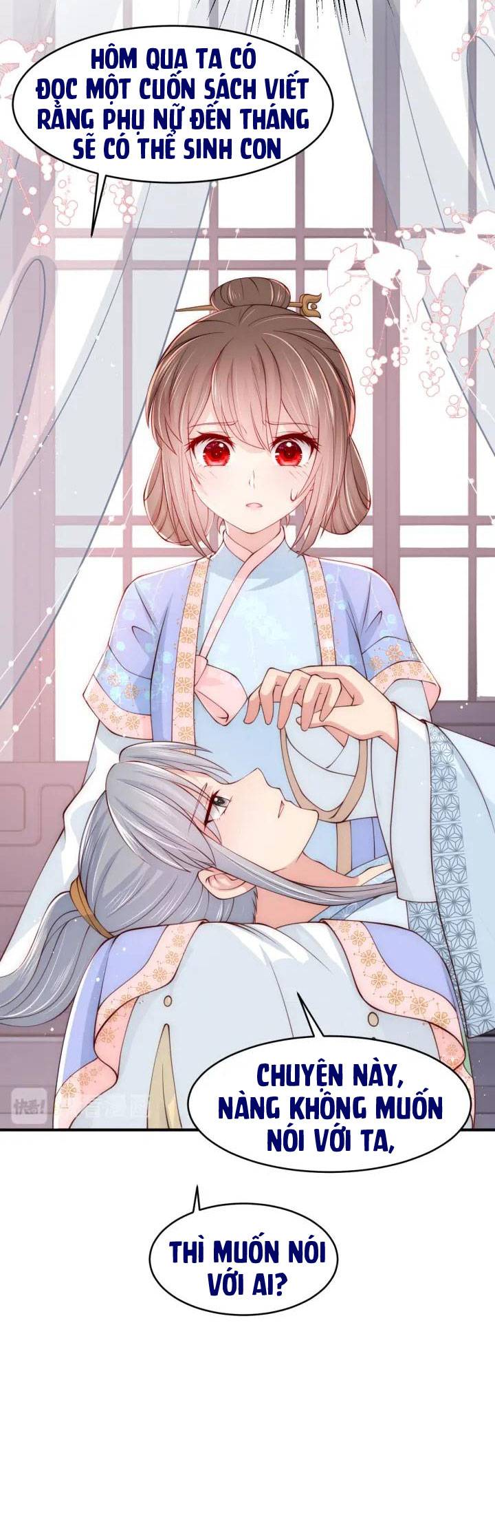 Dưỡng Dịch Vi Hoạn - Chap 75