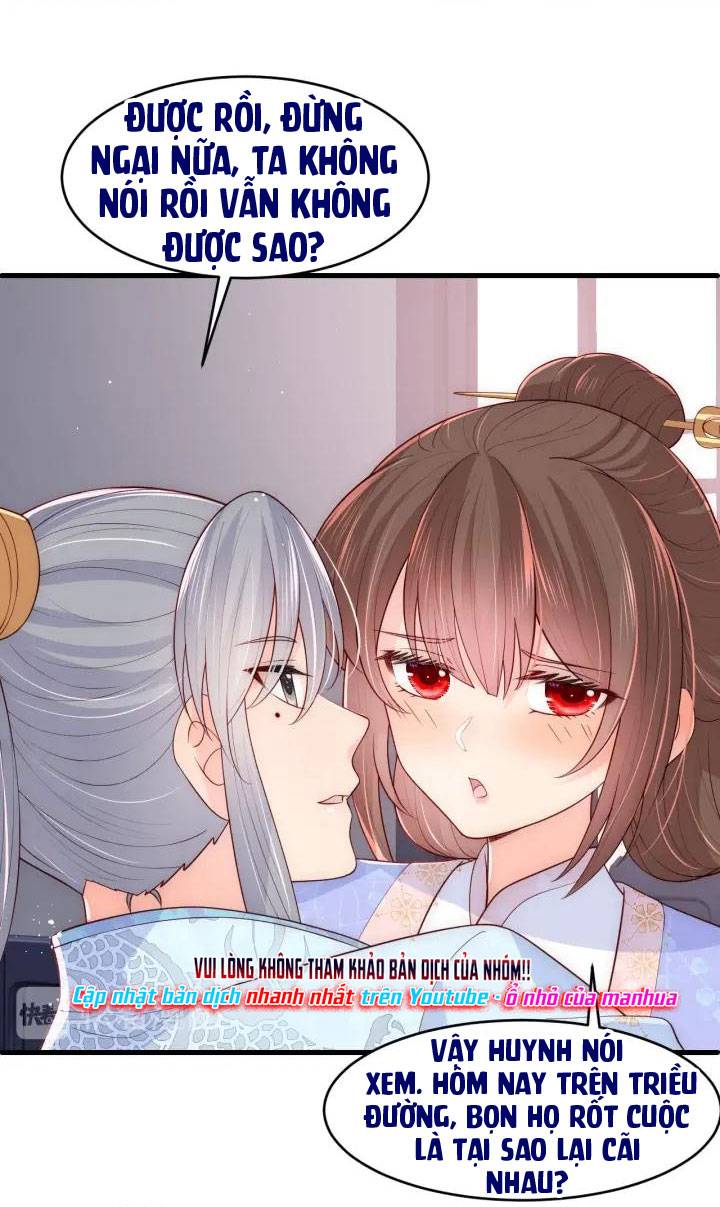 Dưỡng Dịch Vi Hoạn - Chap 75