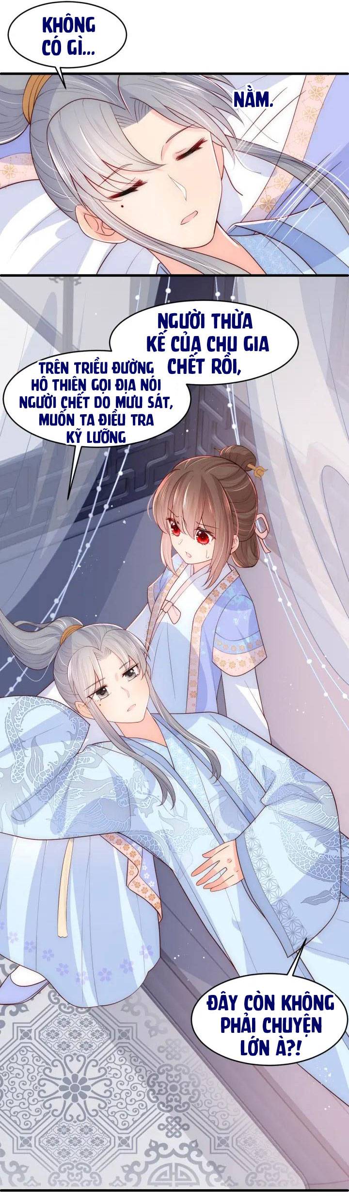 Dưỡng Dịch Vi Hoạn - Chap 75