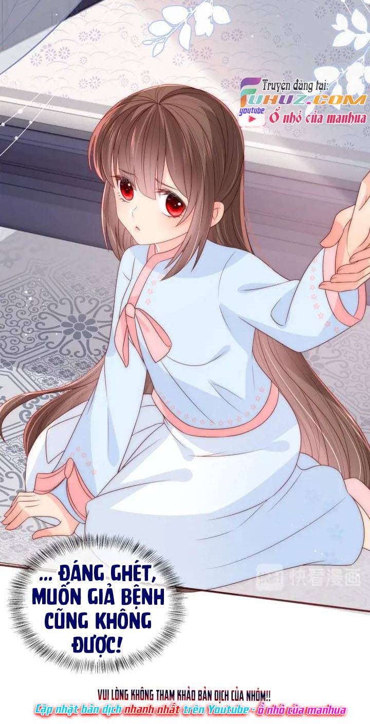 Dưỡng Dịch Vi Hoạn - Chap 75