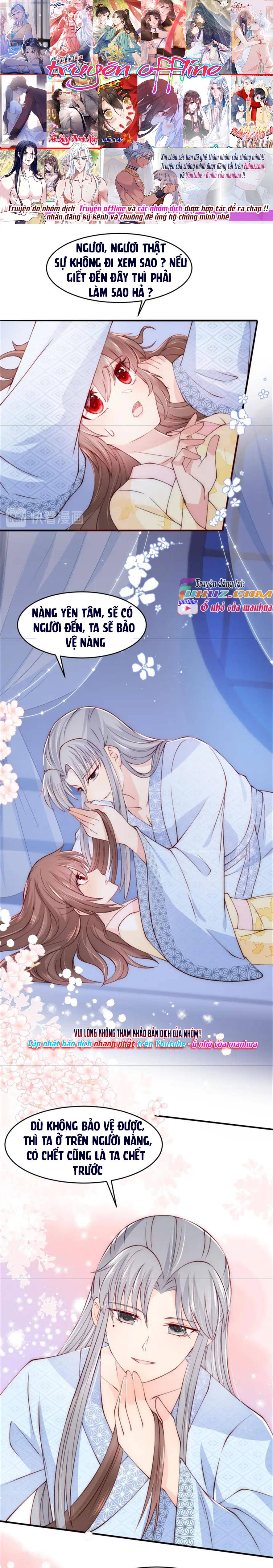 Dưỡng Dịch Vi Hoạn - Chap 78