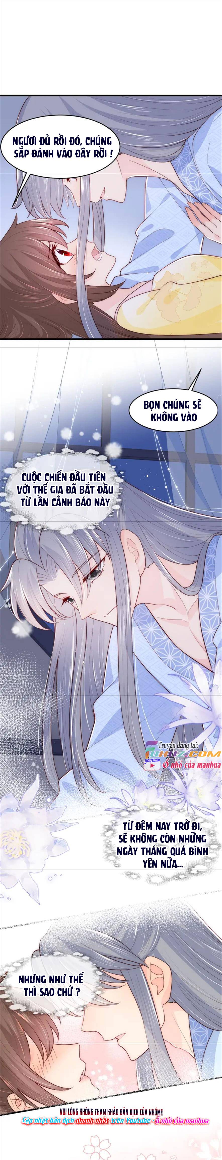 Dưỡng Dịch Vi Hoạn - Chap 78
