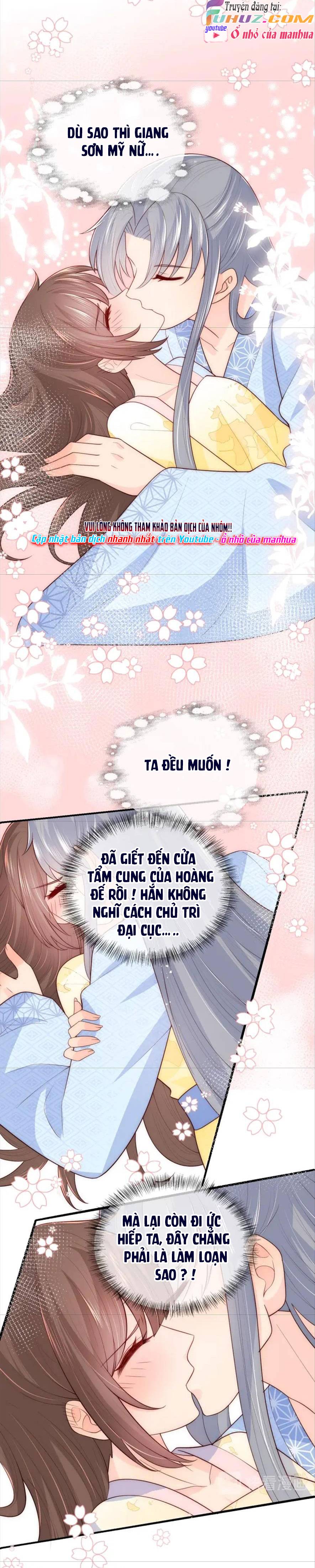 Dưỡng Dịch Vi Hoạn - Chap 78