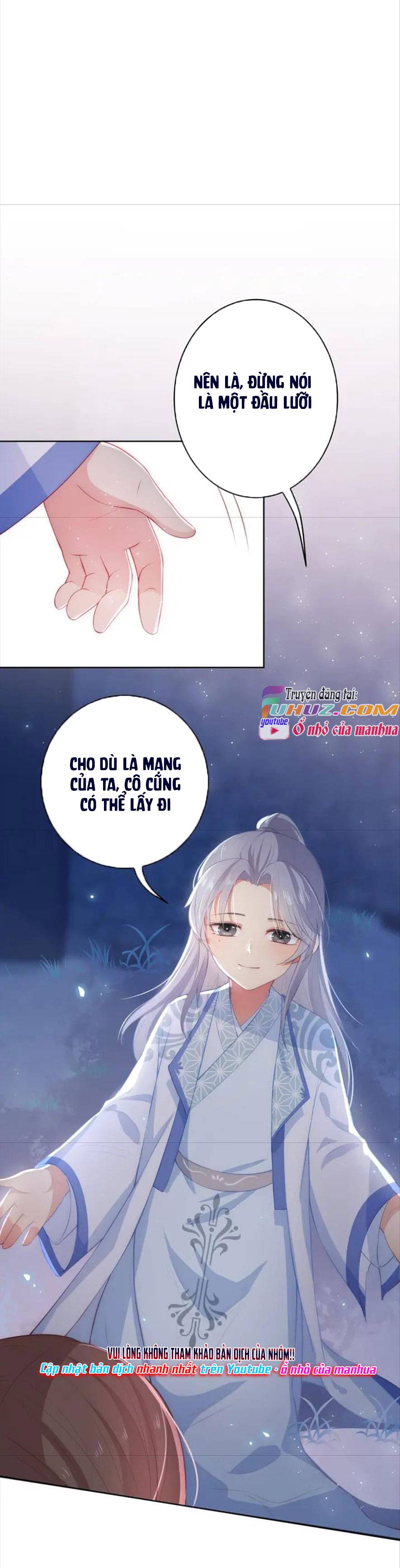 Dưỡng Dịch Vi Hoạn - Chap 8