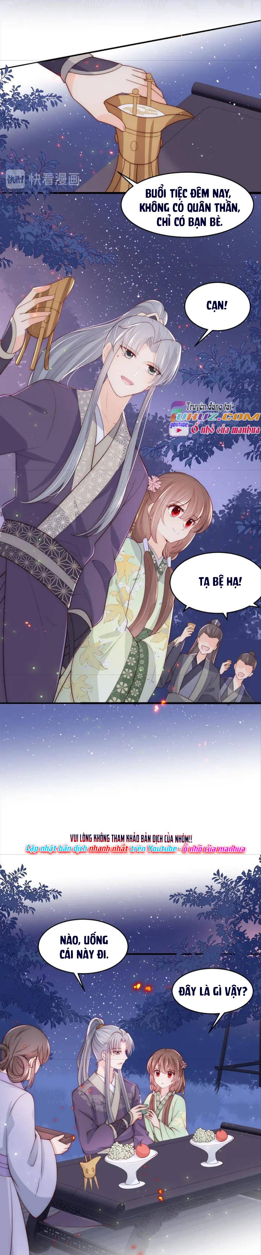 Dưỡng Dịch Vi Hoạn - Chap 80