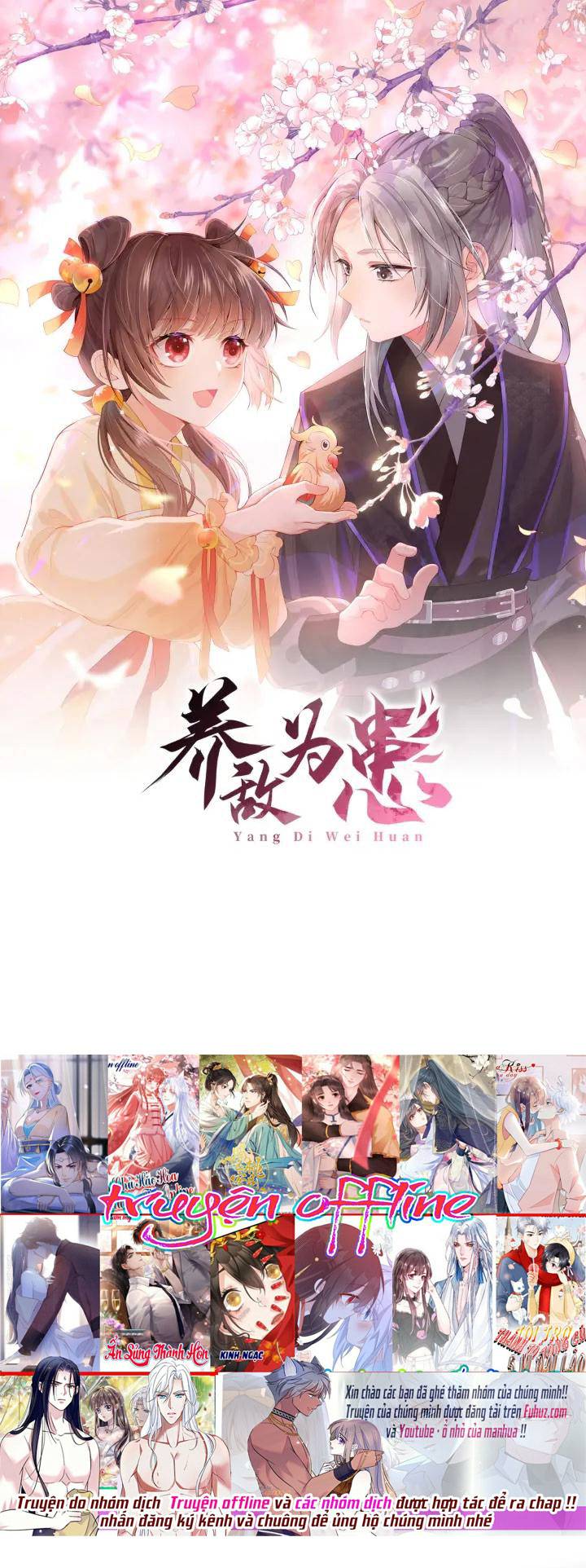 Dưỡng Dịch Vi Hoạn - Chap 81