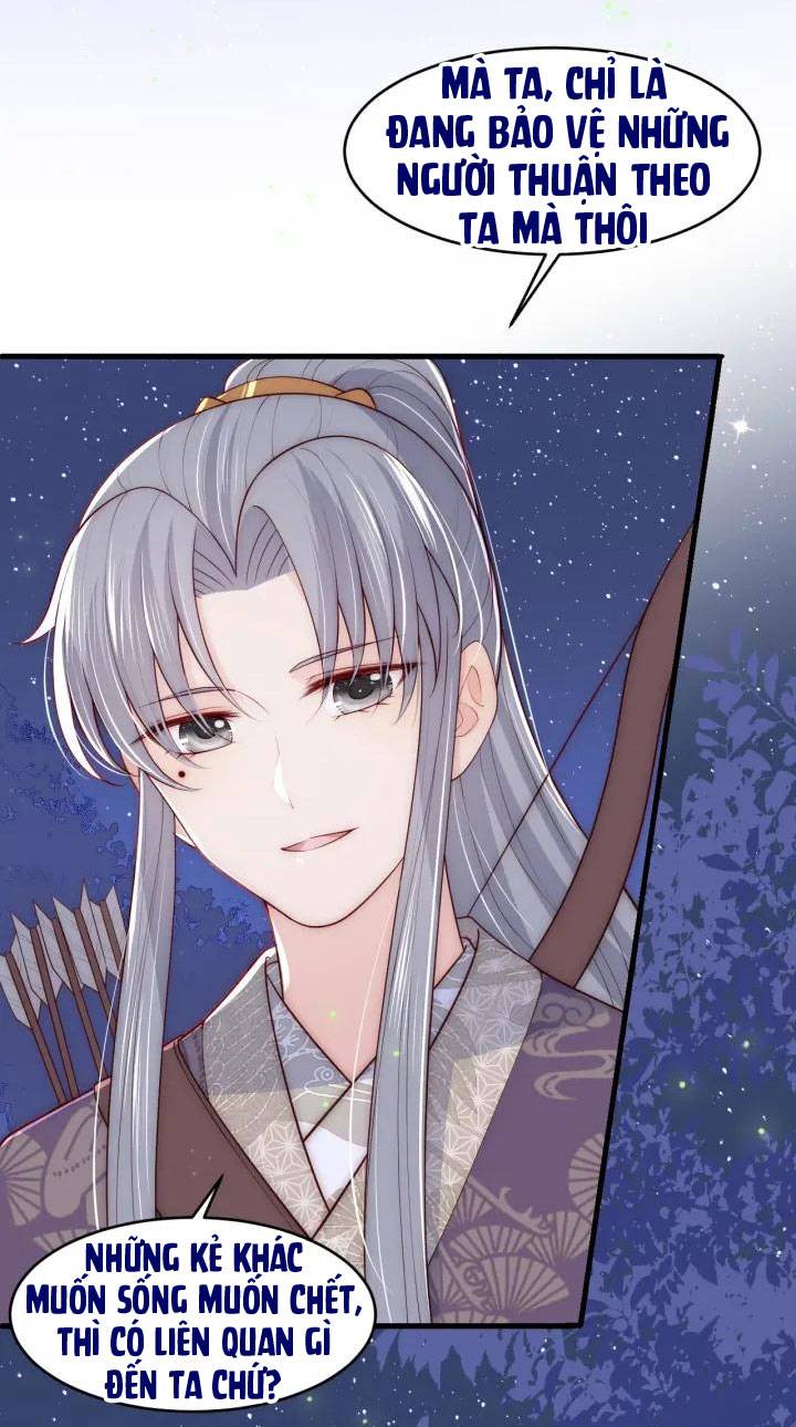 Dưỡng Dịch Vi Hoạn - Chap 81