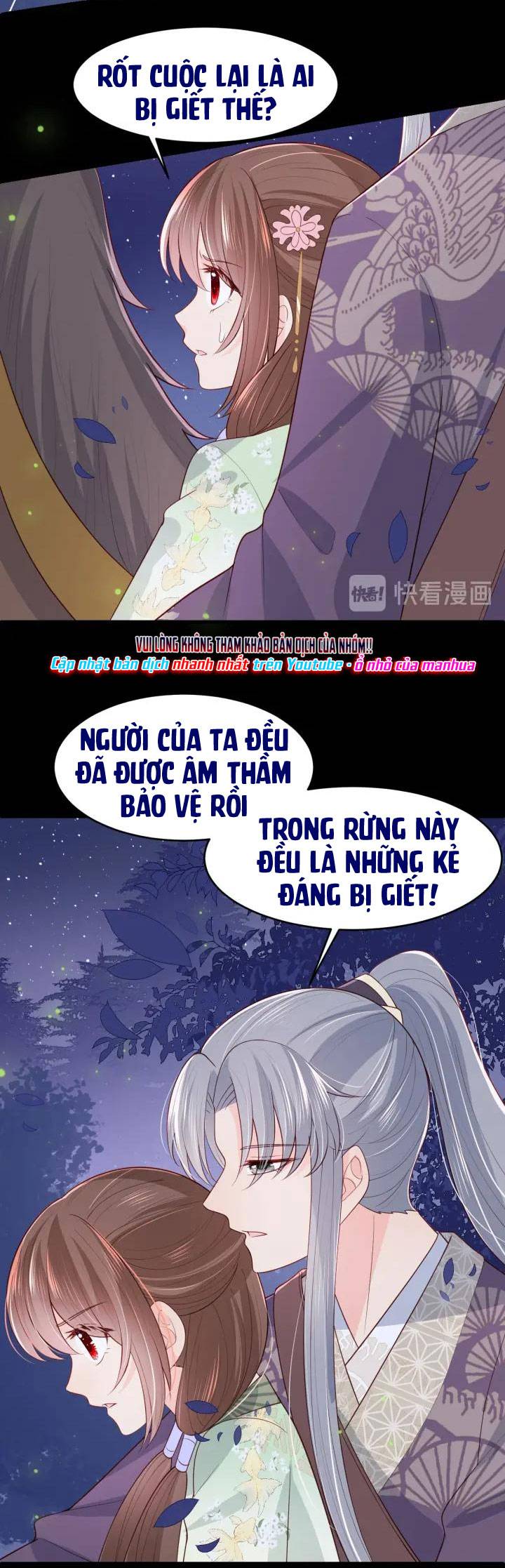 Dưỡng Dịch Vi Hoạn - Chap 81