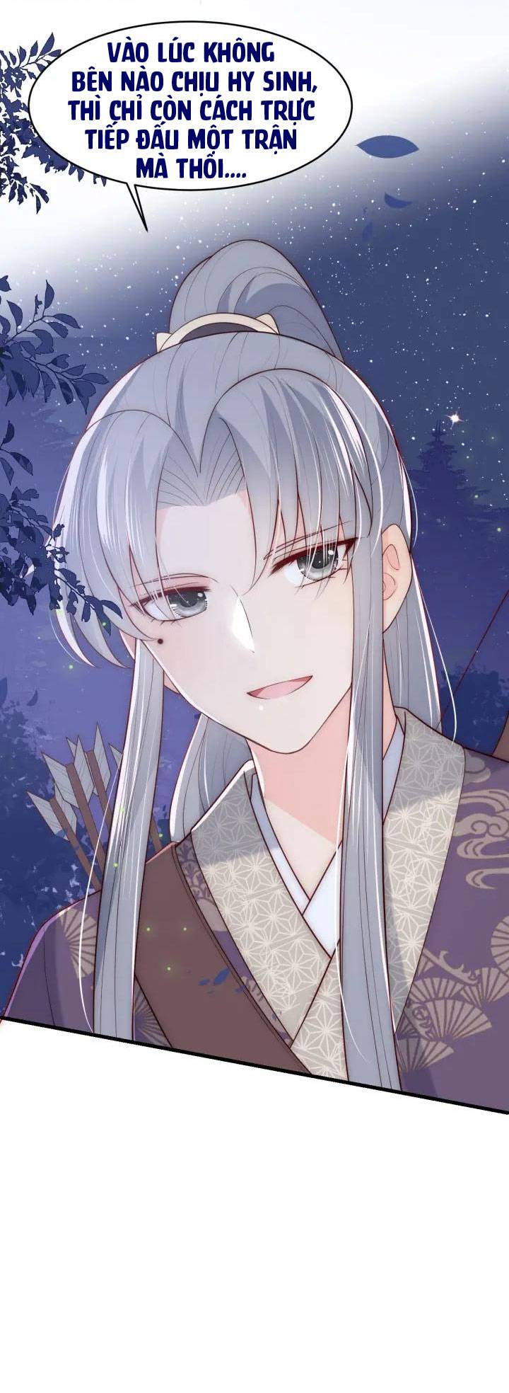 Dưỡng Dịch Vi Hoạn - Chap 81