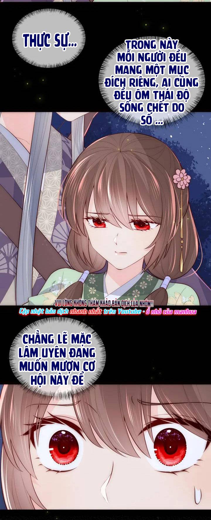 Dưỡng Dịch Vi Hoạn - Chap 81