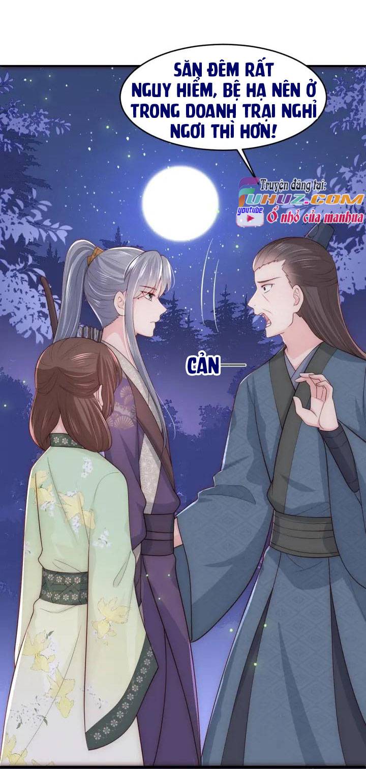 Dưỡng Dịch Vi Hoạn - Chap 81