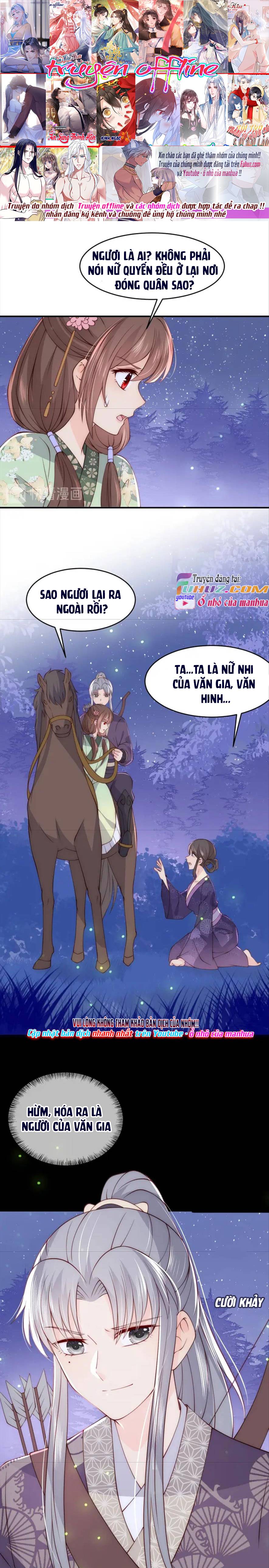 Dưỡng Dịch Vi Hoạn - Chap 82