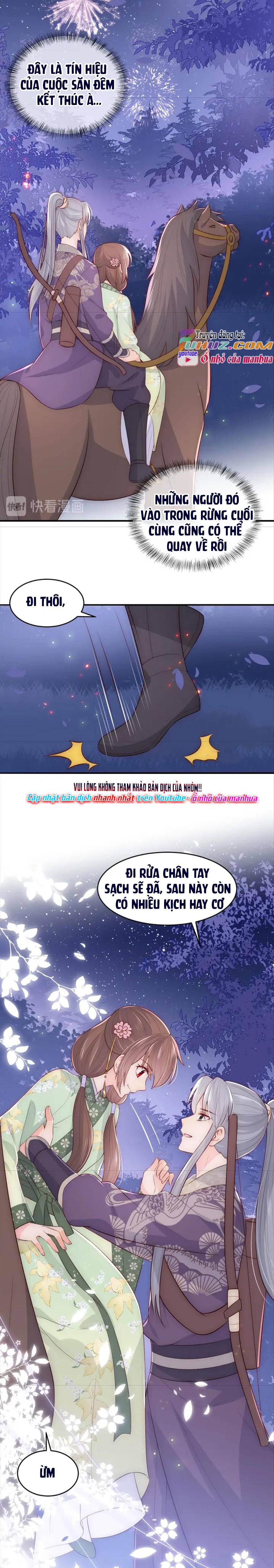 Dưỡng Dịch Vi Hoạn - Chap 82