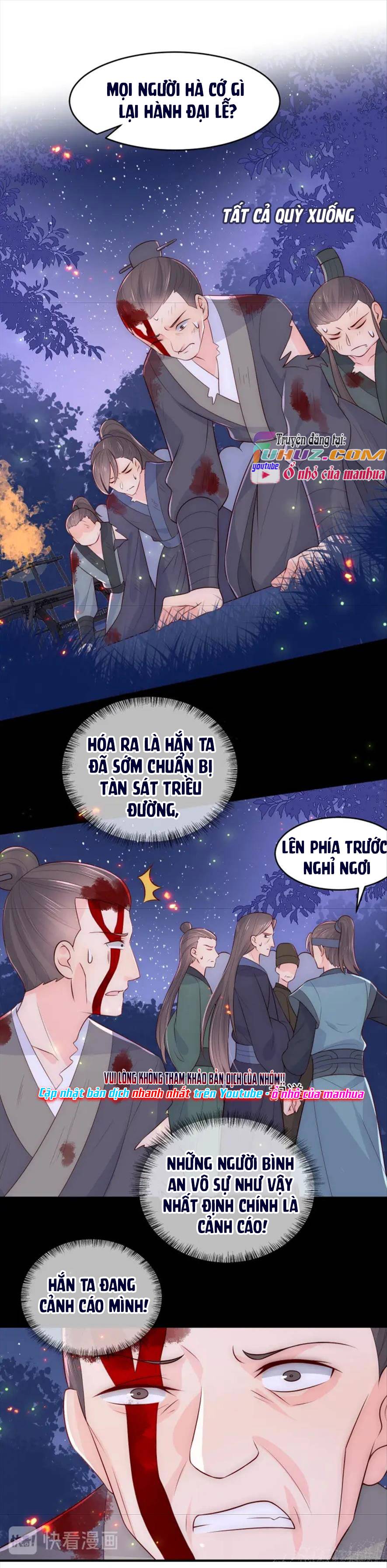 Dưỡng Dịch Vi Hoạn - Chap 82