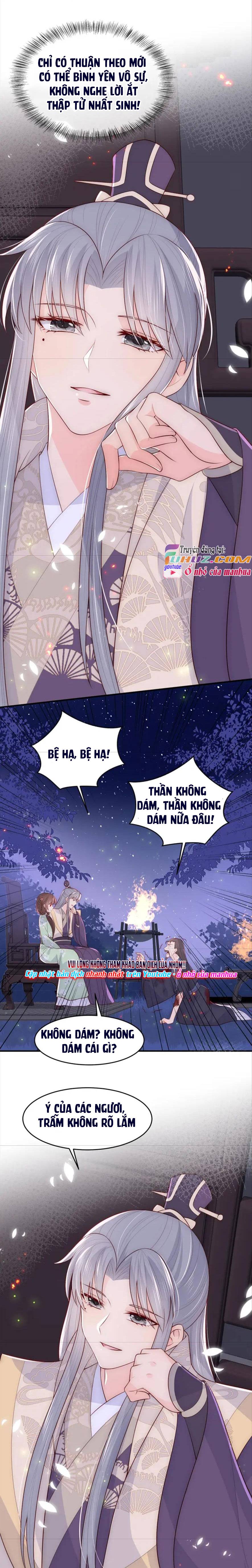 Dưỡng Dịch Vi Hoạn - Chap 82