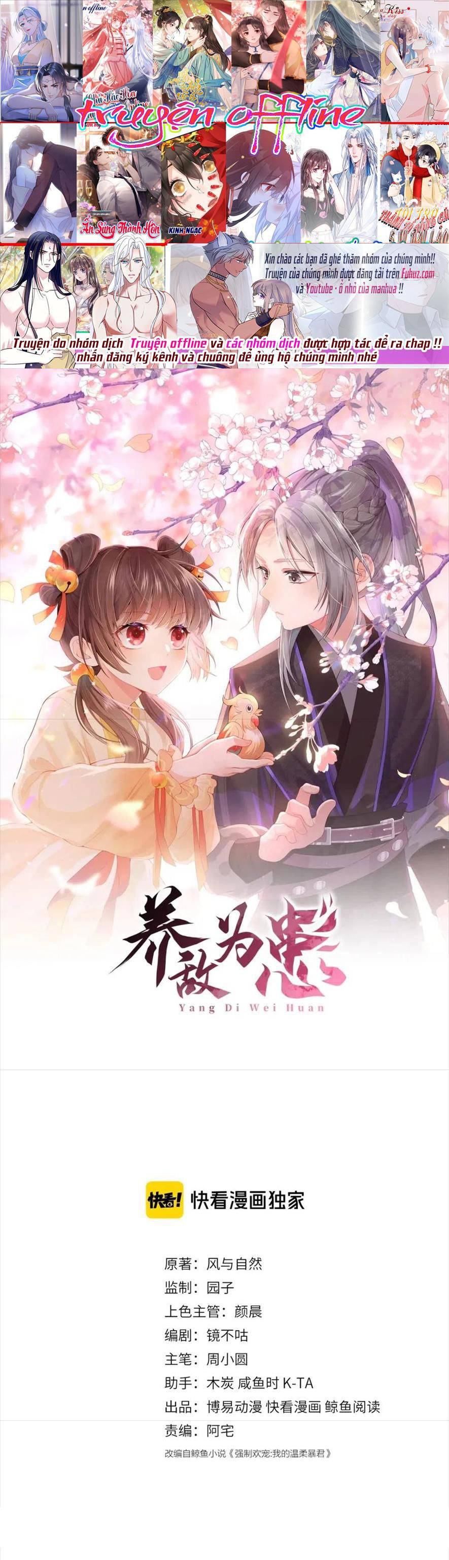 Dưỡng Dịch Vi Hoạn - Chap 83