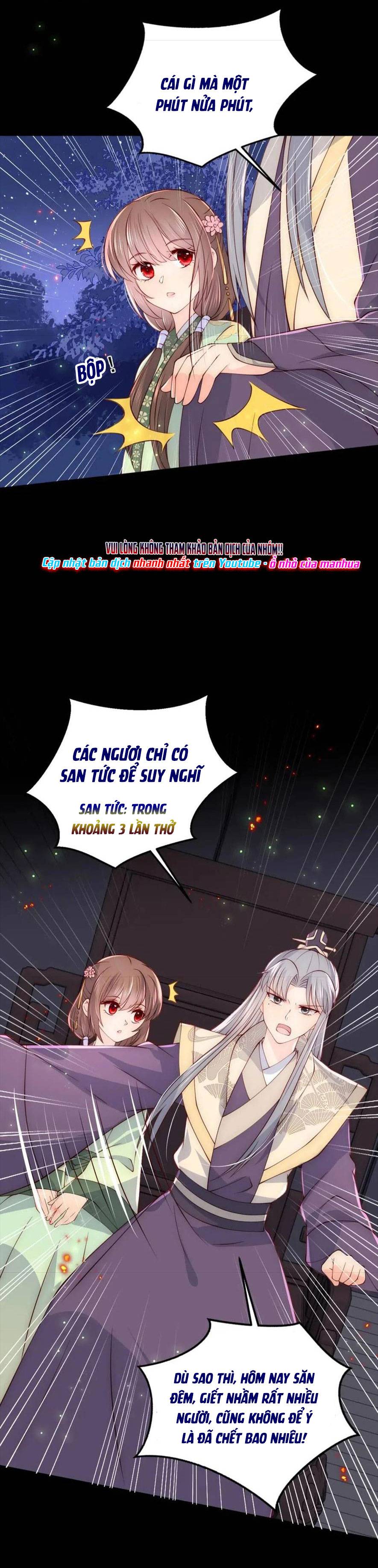 Dưỡng Dịch Vi Hoạn - Chap 83