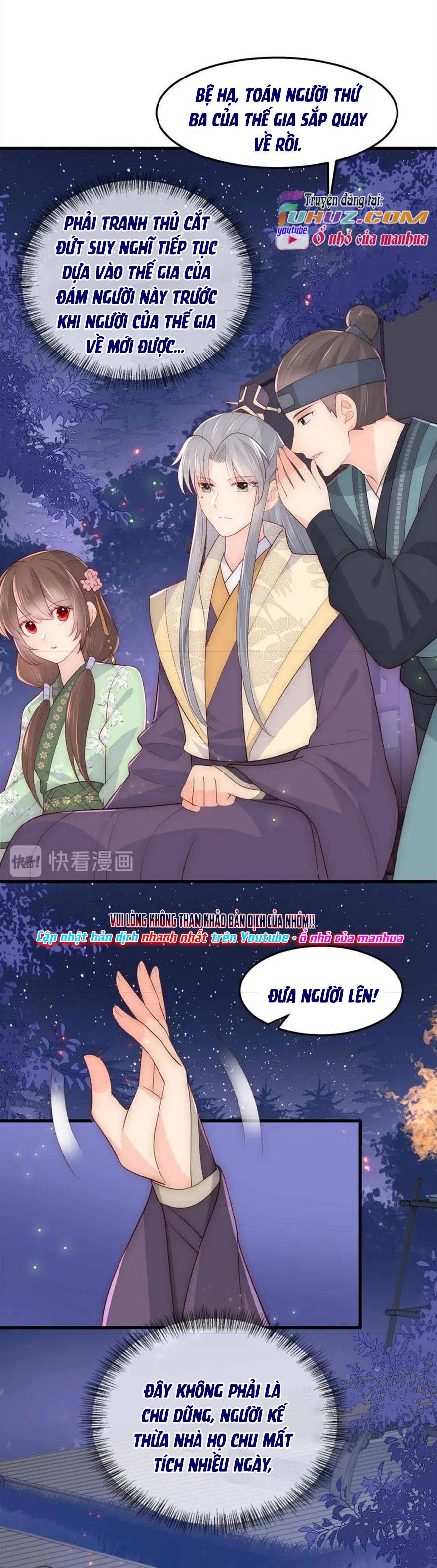 Dưỡng Dịch Vi Hoạn - Chap 83