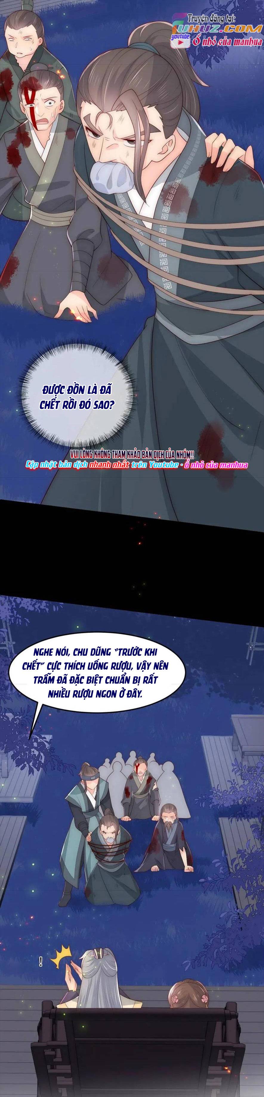 Dưỡng Dịch Vi Hoạn - Chap 83