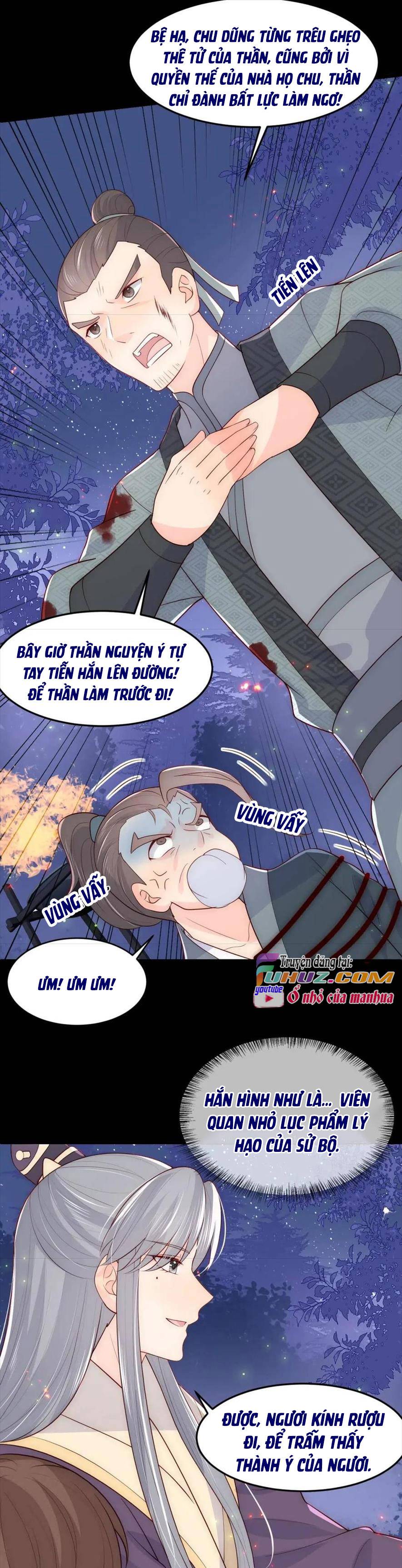 Dưỡng Dịch Vi Hoạn - Chap 83