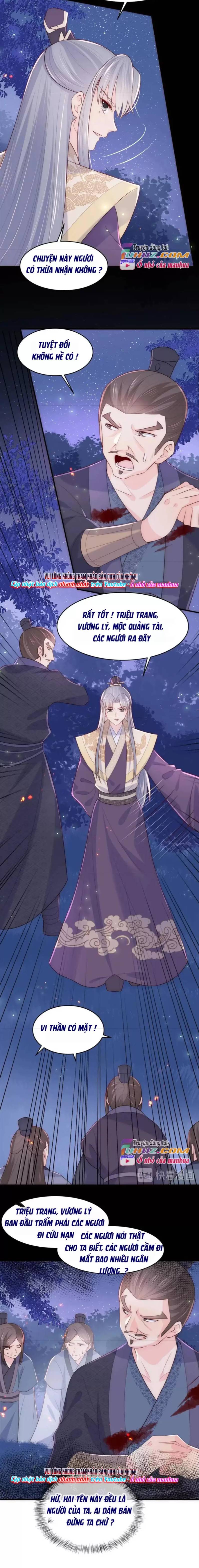 Dưỡng Dịch Vi Hoạn - Chap 84