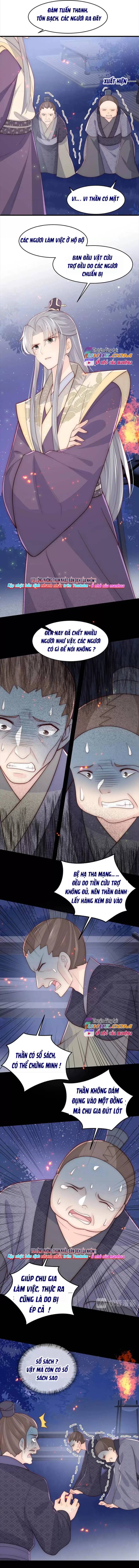 Dưỡng Dịch Vi Hoạn - Chap 84