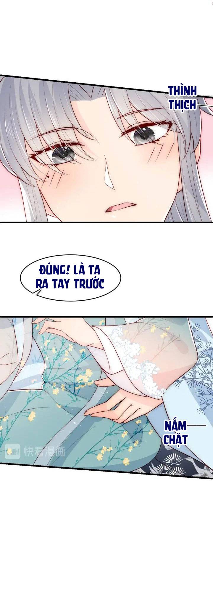 Dưỡng Dịch Vi Hoạn - Chap 88
