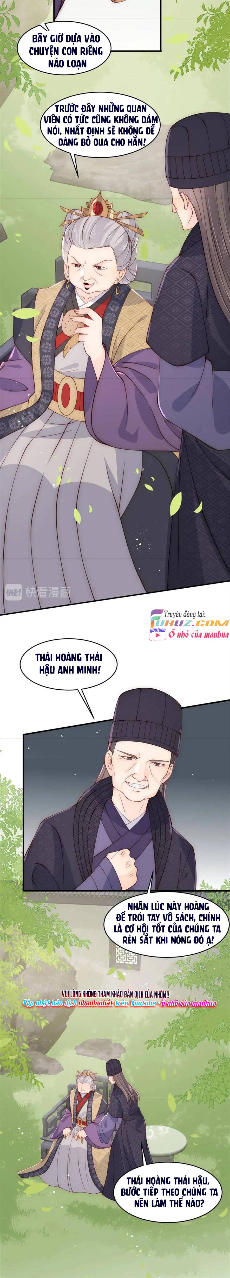 Dưỡng Dịch Vi Hoạn - Chap 89