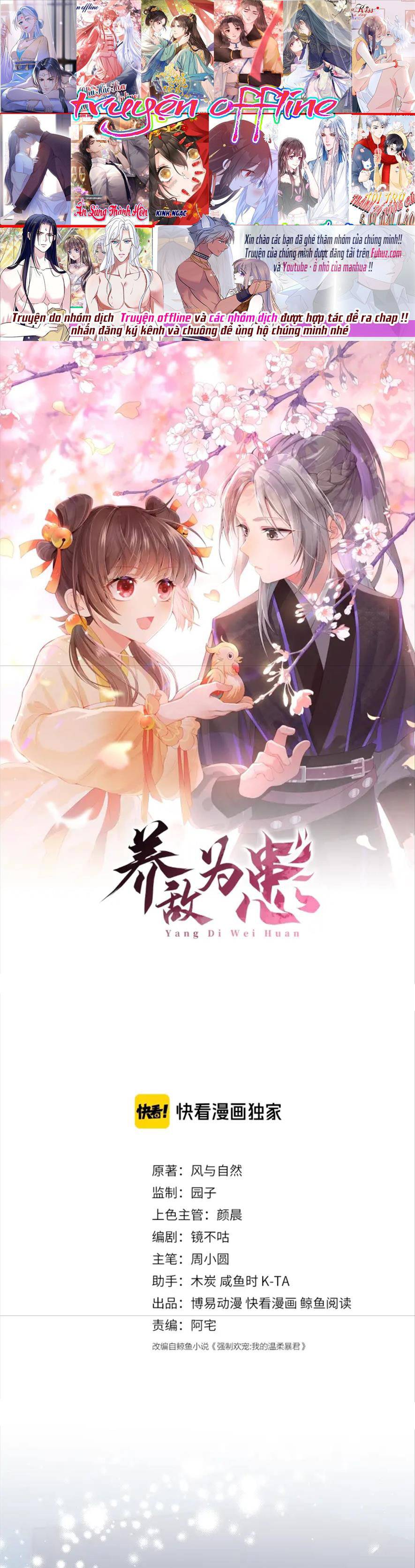 Dưỡng Dịch Vi Hoạn - Chap 9