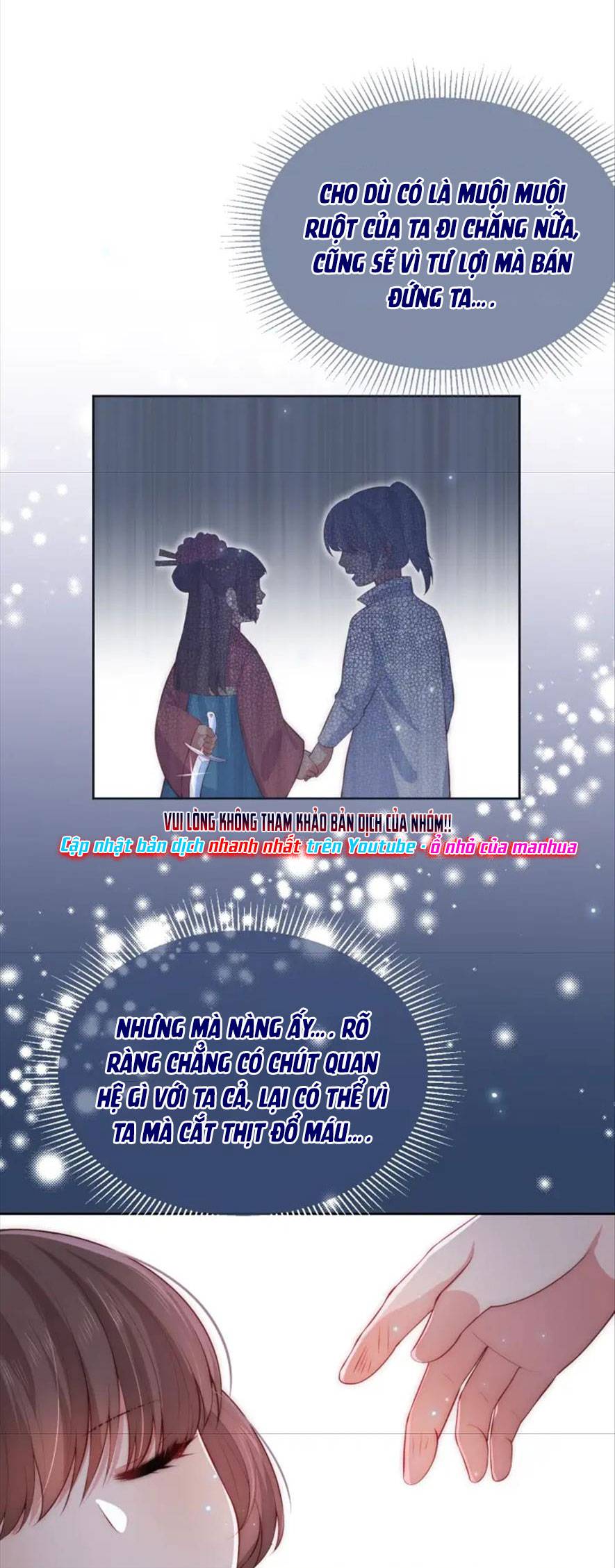 Dưỡng Dịch Vi Hoạn - Chap 9