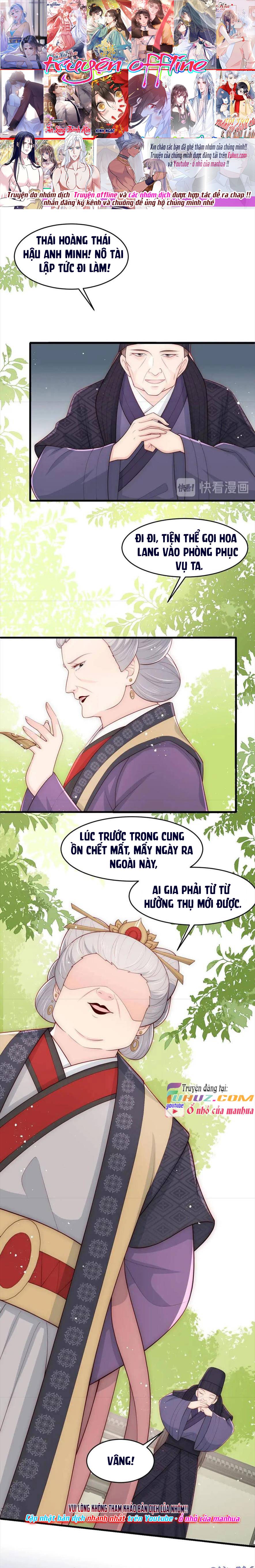 Dưỡng Dịch Vi Hoạn - Chap 90
