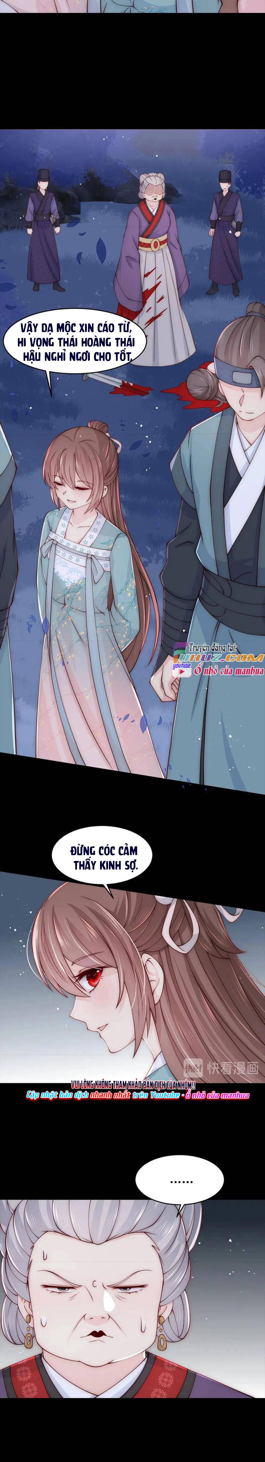 Dưỡng Dịch Vi Hoạn - Chap 90