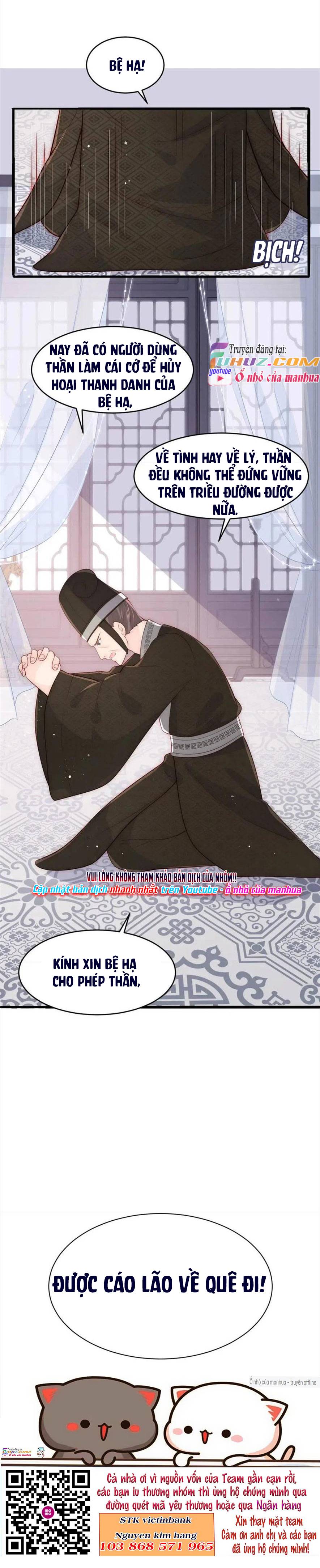 Dưỡng Dịch Vi Hoạn - Chap 90