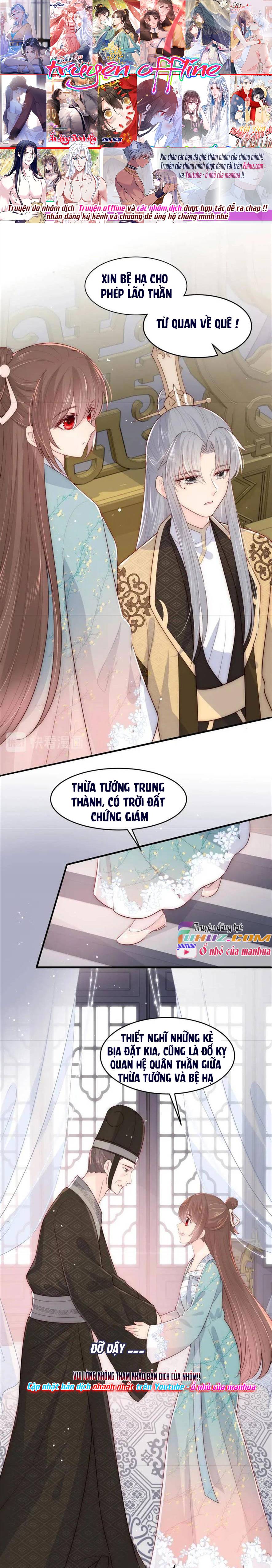 Dưỡng Dịch Vi Hoạn - Chap 91