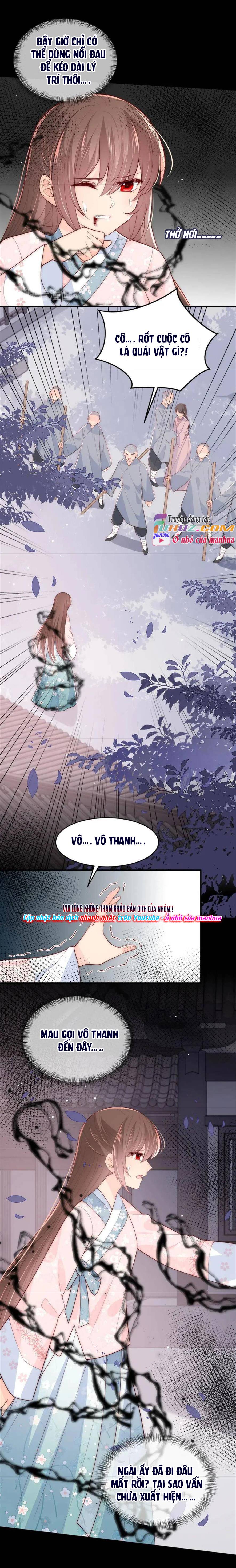 Dưỡng Dịch Vi Hoạn - Chap 93