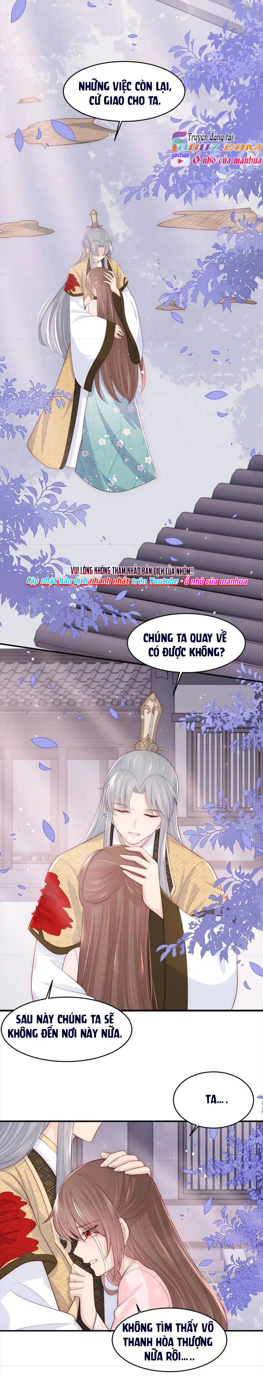 Dưỡng Dịch Vi Hoạn - Chap 94